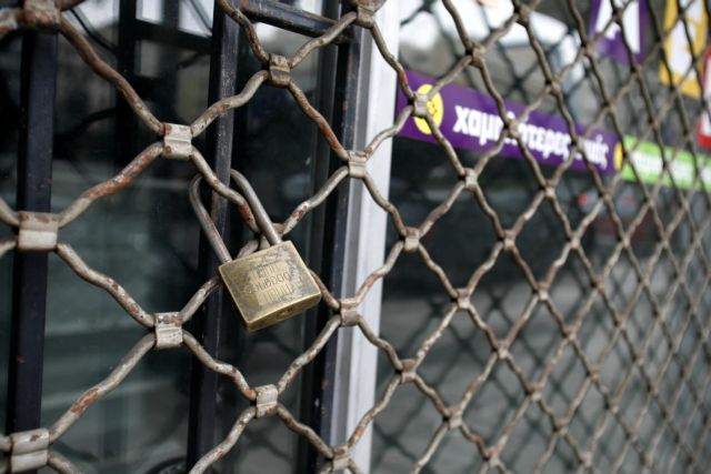 IOVE warns of further recession unless investments increase