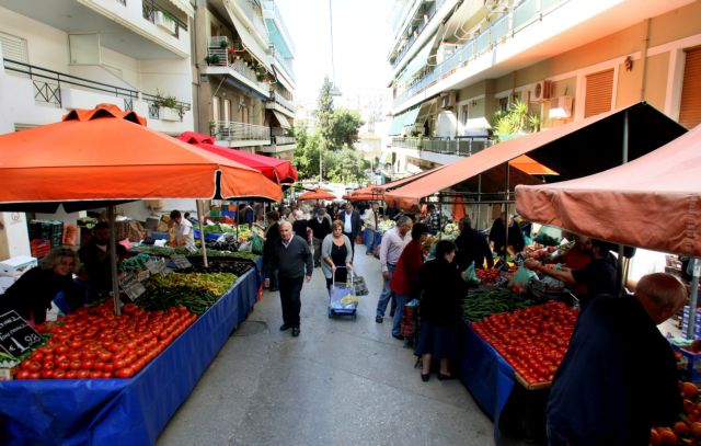 Open-air markets to remain closed on Wednesday and Thursday