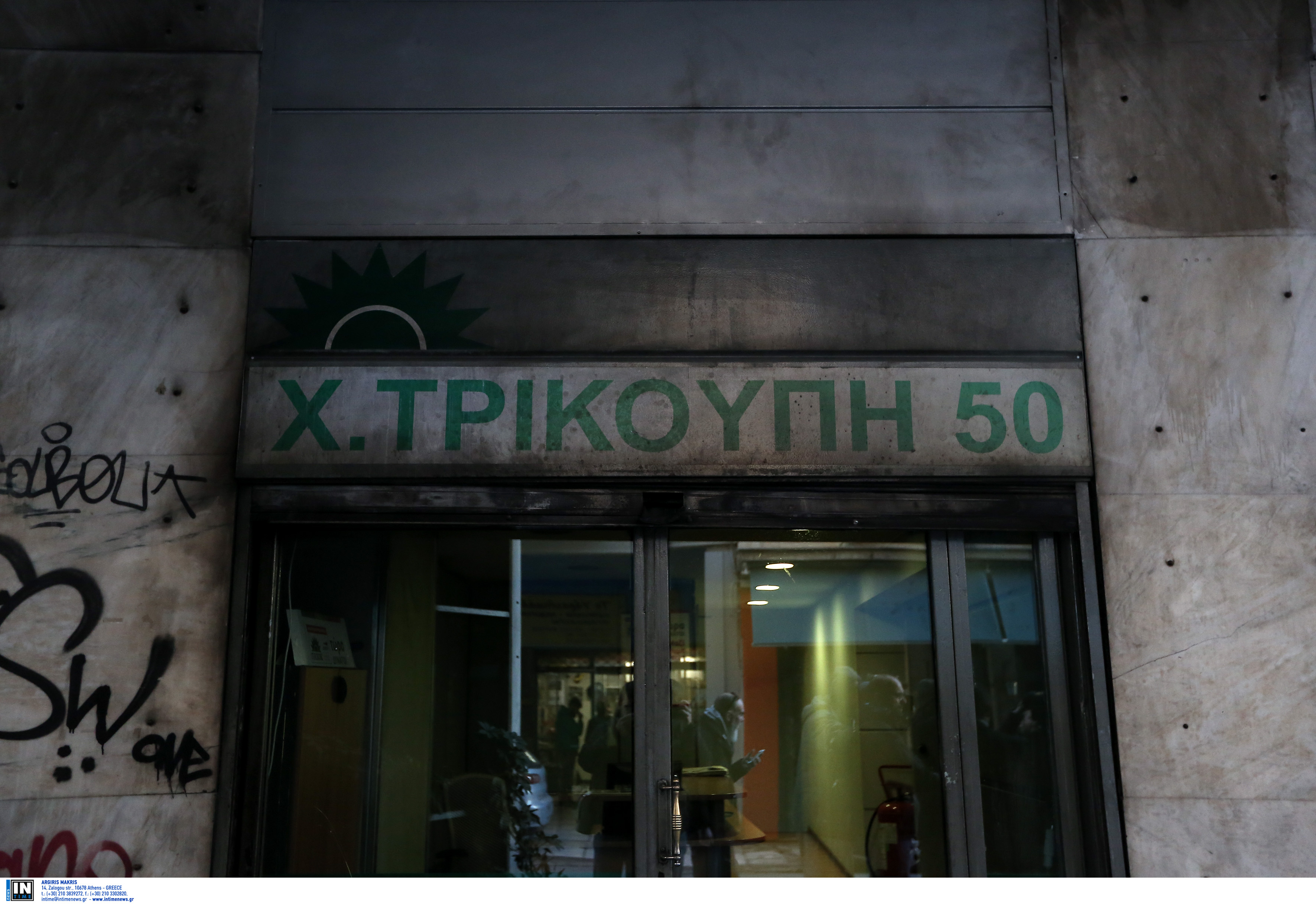 Σκληρή ανακοίνωση ΠαΣοΚ κατά Τόσκα για τη νέα επίθεση με μολότοφ