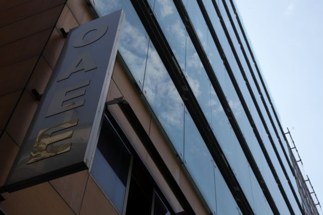 Πώς θα ενταχθούν στο «Νόμο Κατσέλη» οι οφειλέτες του ΟΑΕΕ