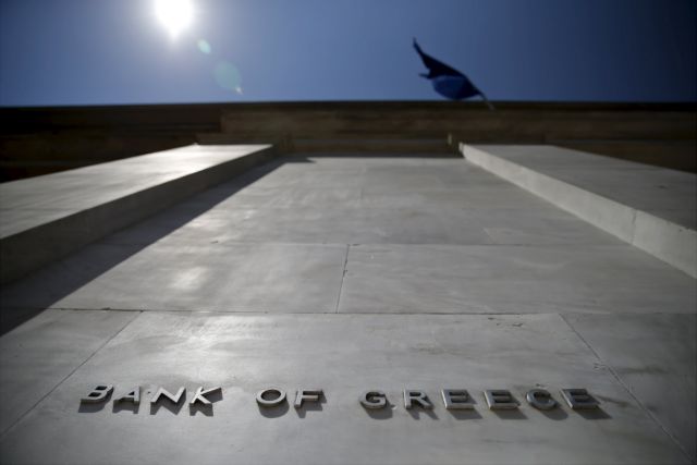ECB reduces ELA to Greek banks by 100 million euros