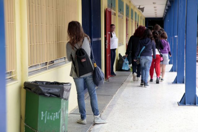 Οι έξι αλλαγές στην εκπαίδευση που θα γίνουν μέχρι τον Ιούνιο