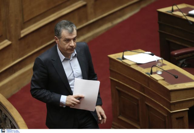 Θεοδωράκης: Δεν υπάρχει à la carte στήριξη στην κυβέρνηση