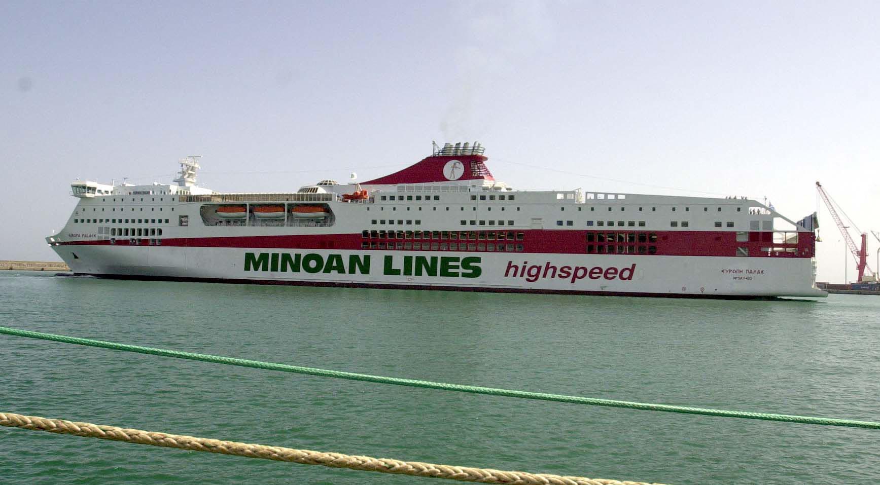 Φουντώνει ο πόλεμος για τον έλεγχο της HSW