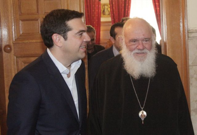 Tsipras-Ieronymos meeting postponed indefinitely