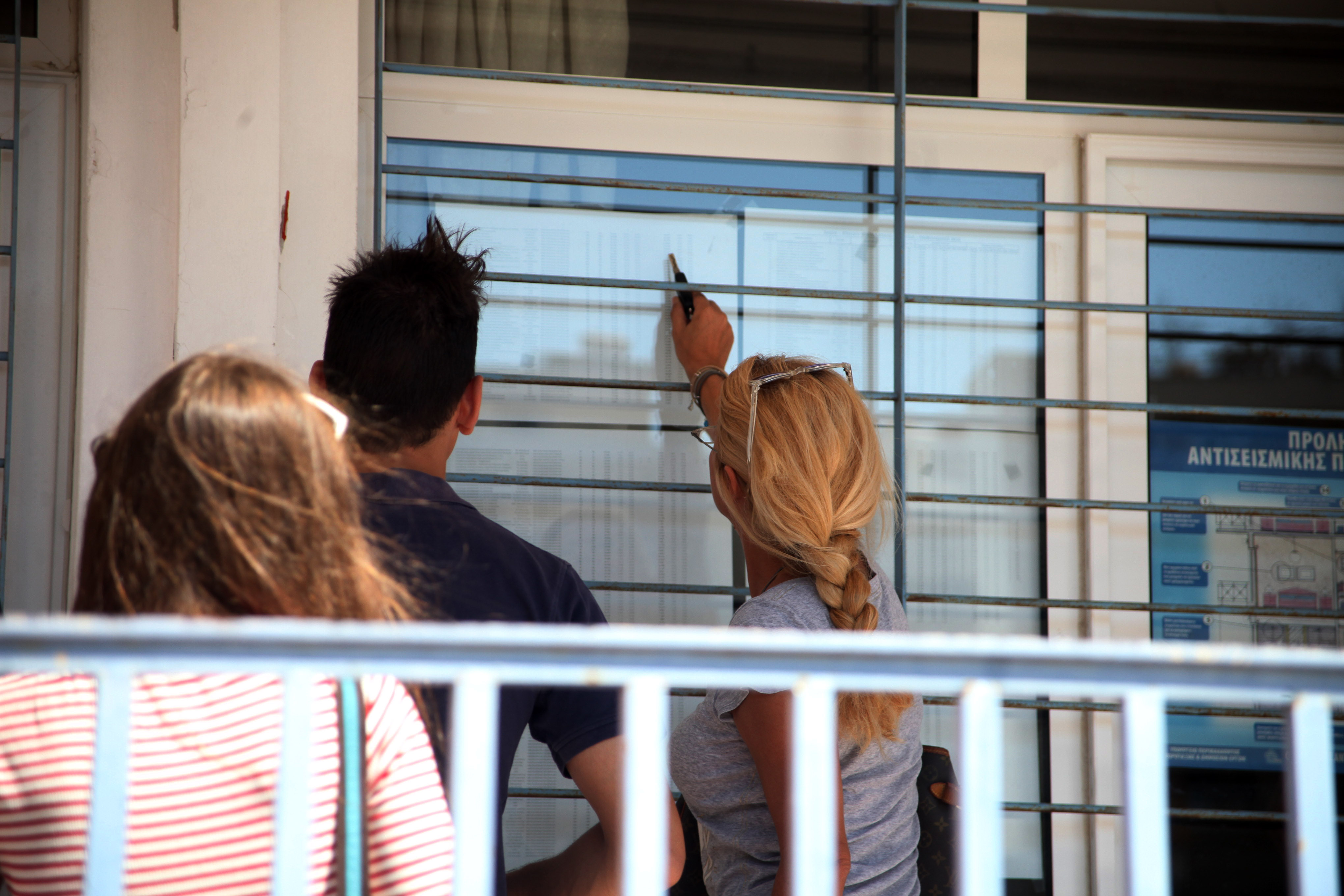 Αναγνωστοπούλου: Υπέρ της βάσης του 10 για εισαγωγή στα ΑΕΙ και ΤΕΙ