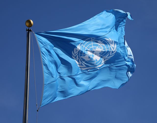 Αρχισε η διαδικασία «πρόσληψης» του νέου Γενικού Γραμματέα του ΟΗΕ | tovima.gr