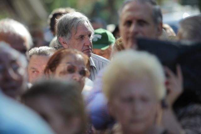 Το νέο πακέτο μέτρων για το ασφαλιστικό: Περικοπές σε κύριες συντάξεις, επικουρικές και εφάπαξ