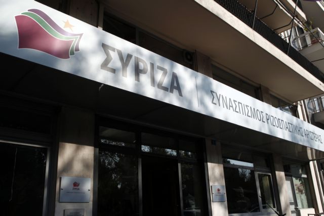 «Συμπεριφορές αστυνομικής αυθαιρεσίας» καταγγέλλει ο ΣΥΡΙΖΑ | tovima.gr
