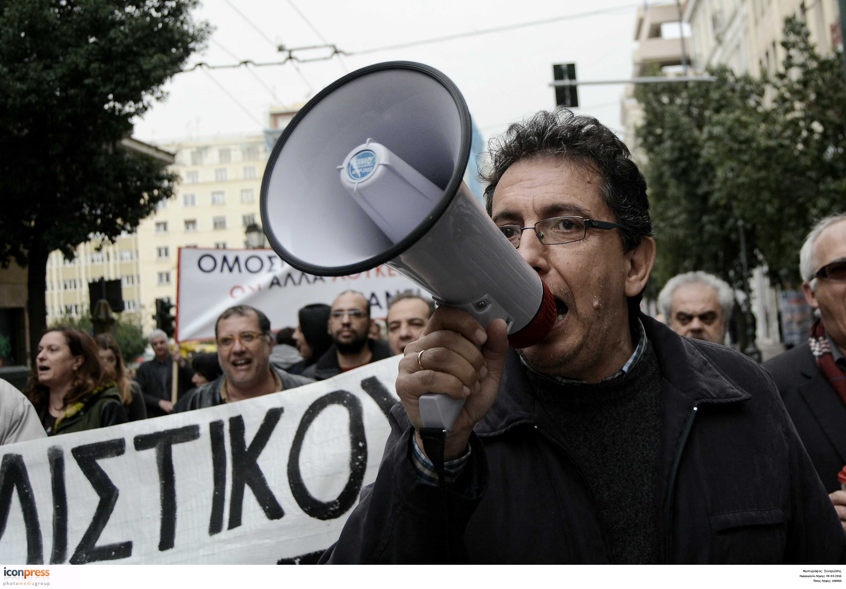 ΓΣΕΕ: 48ωρη απεργία με την κατάθεση του Ασφαλιστικού