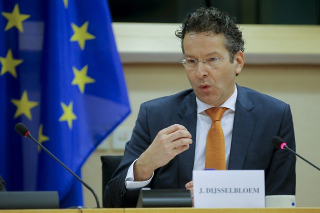 Dijsselbloem: “Eurogroup next week or ultimately the week after” | tovima.gr