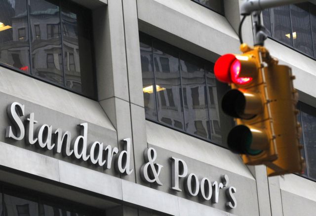 S&P: Υποβάθμιση της Βρετανίας εάν ψηφιστεί το Brexit