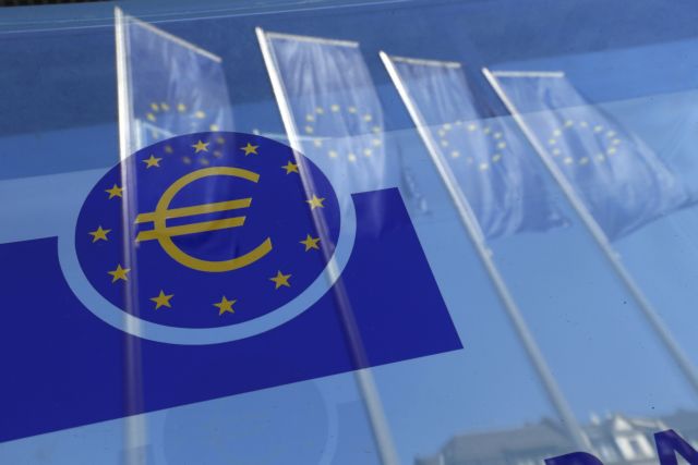 ECB reduces ELA for Greek banks by 300 million euros