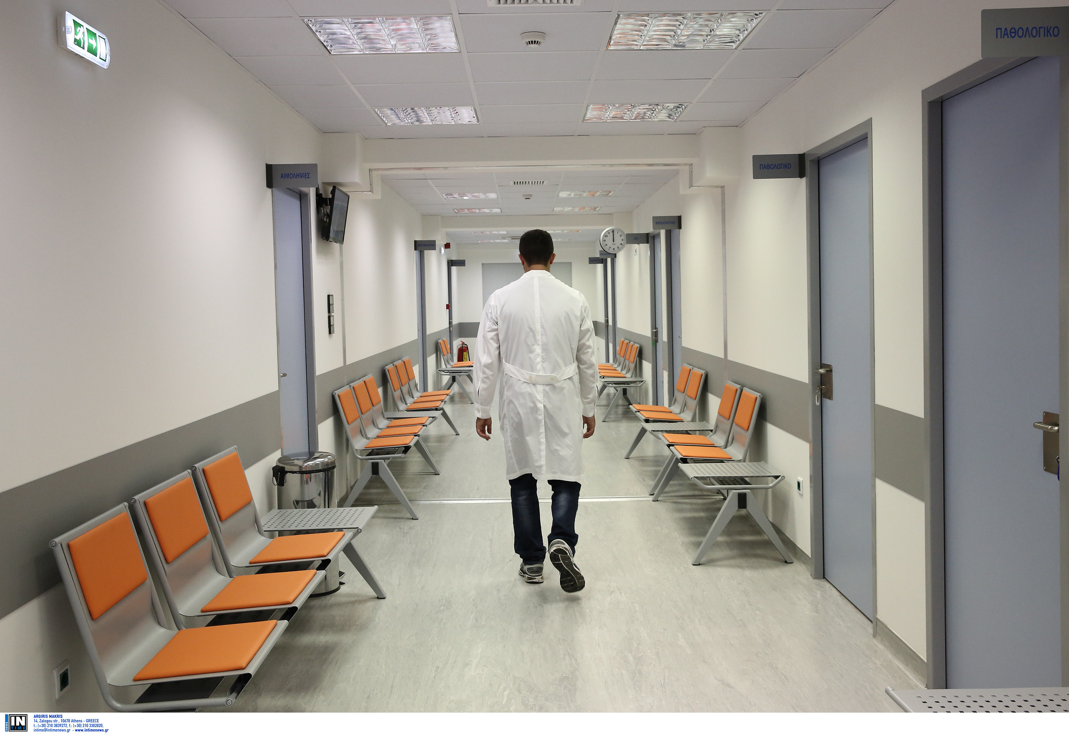 Στάση εργασίας των εργαζομένων στο ΕΣΥ την Πέμπτη 12 Μαϊου