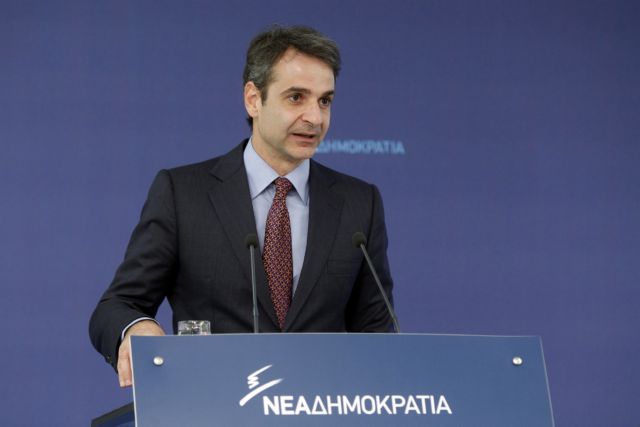 Έκκληση Μητσοτάκη σε Τσίπρα για την ψήφο των Ελλήνων του εξωτερικού