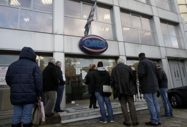 Eurostat: «Κολλημένη» πάνω από το 24% η ανεργία τον Φεβρουάριο