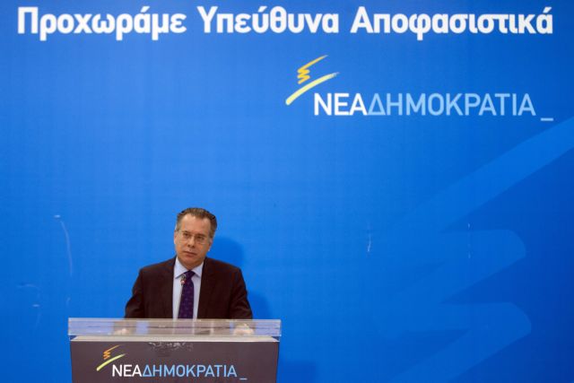 Κουμουτσάκος: Η ΝΔ δεν θα ψηφίσει τα προαπαιτούμενα