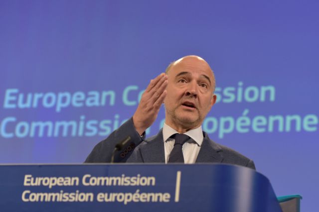 Μοσκοβισί: Η Ελλάδα έκανε θαρραλέες μεταρρυθμίσεις για να μείνει Ευρώπη