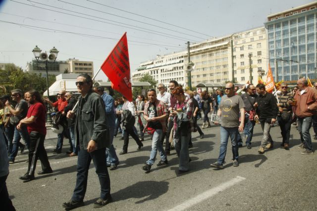 Major demonstrations scheduled across Greece on Wednesday