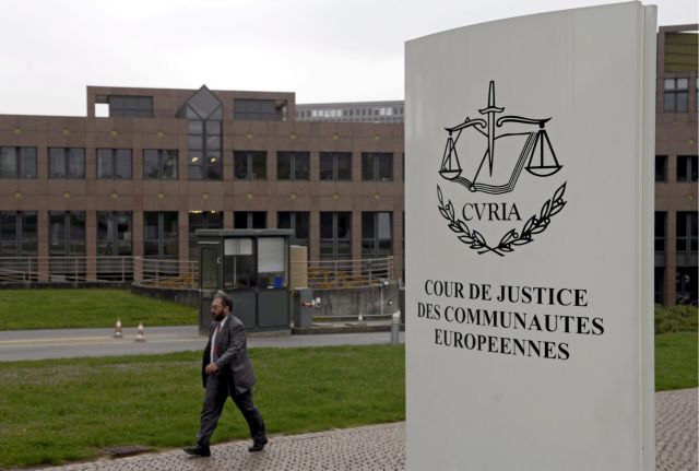 ECJ: Greek legislation on collective dismissals incompatible with EU