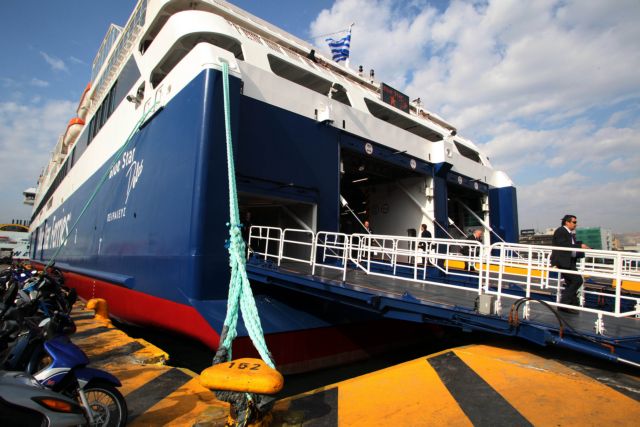 Blue Star Ferries: έκπτωση 30% στα εισιτήρια για Λέσβο, Χίο, Λέρο και Κω
