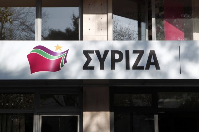 SYRIZA’s political secretariat to debate electoral law