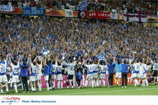 Ξέρω τι έκανες το καλοκαίρι του (Euro) 2004…