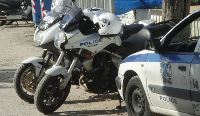 Police arrest three over armed robbery in Ambelokipi
