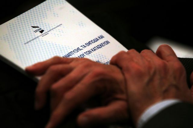 Υφεση 1% «βλέπει» για το 2016 το ΙΟΒΕ