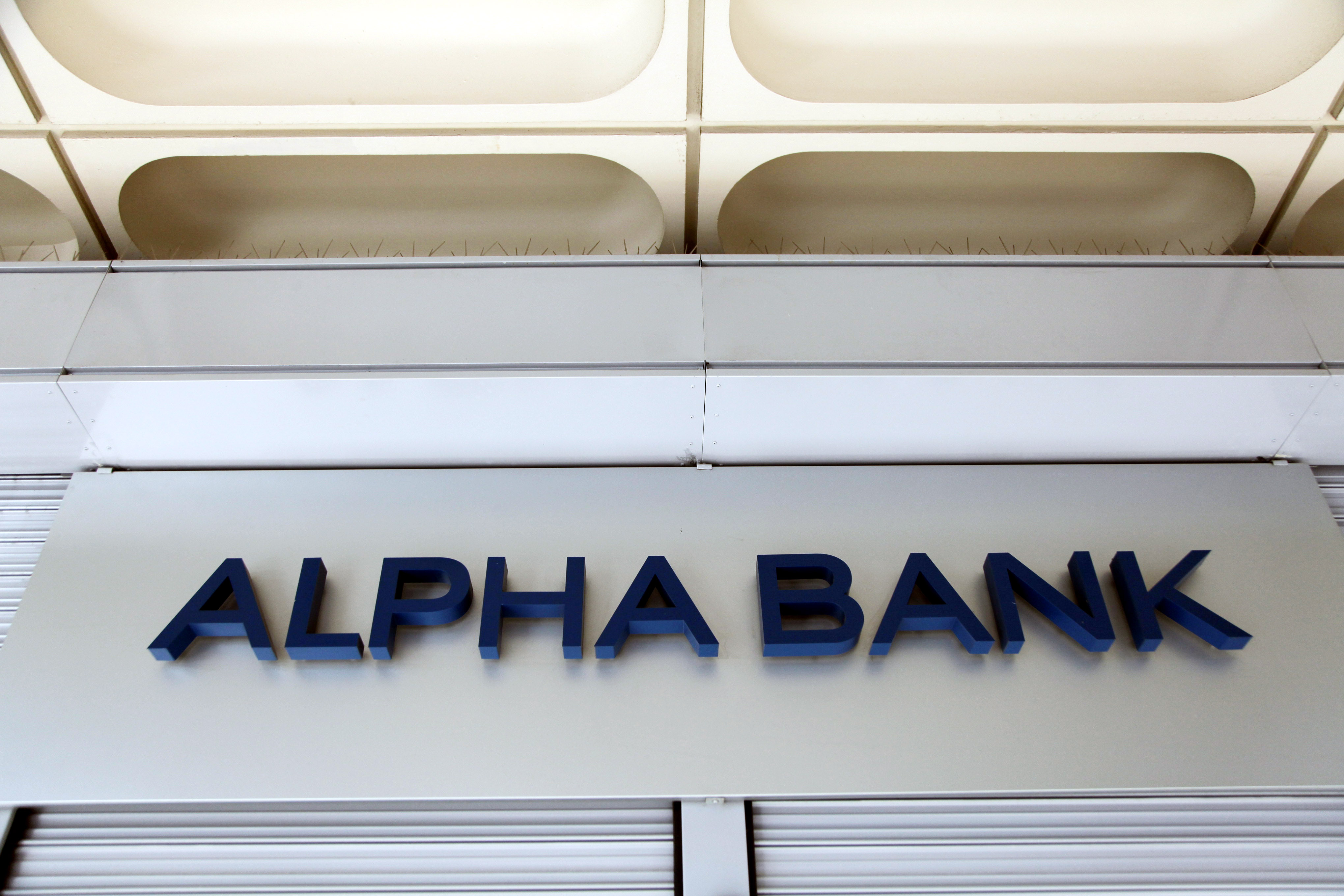 Alpha Bank: Βελτίωση της ανεργίας έστω και σε αργό ρυθμό
