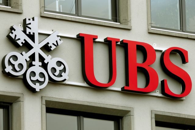Έφοδο στο σπίτι του πρώην επικεφαλής της UBS στην Ελλάδα Χρ. Σκλαβούνη αποκαλύπτουν οι FT