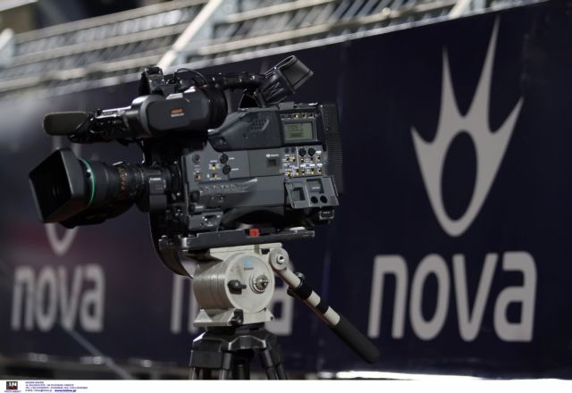 Υπό το brand «Nova» όλες οι υπηρεσίες της Forthnet