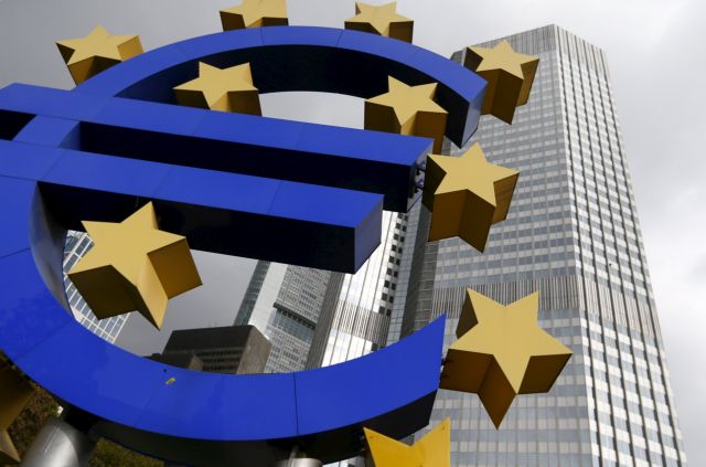 ECB approves BoG plan for relaxation of capital controls