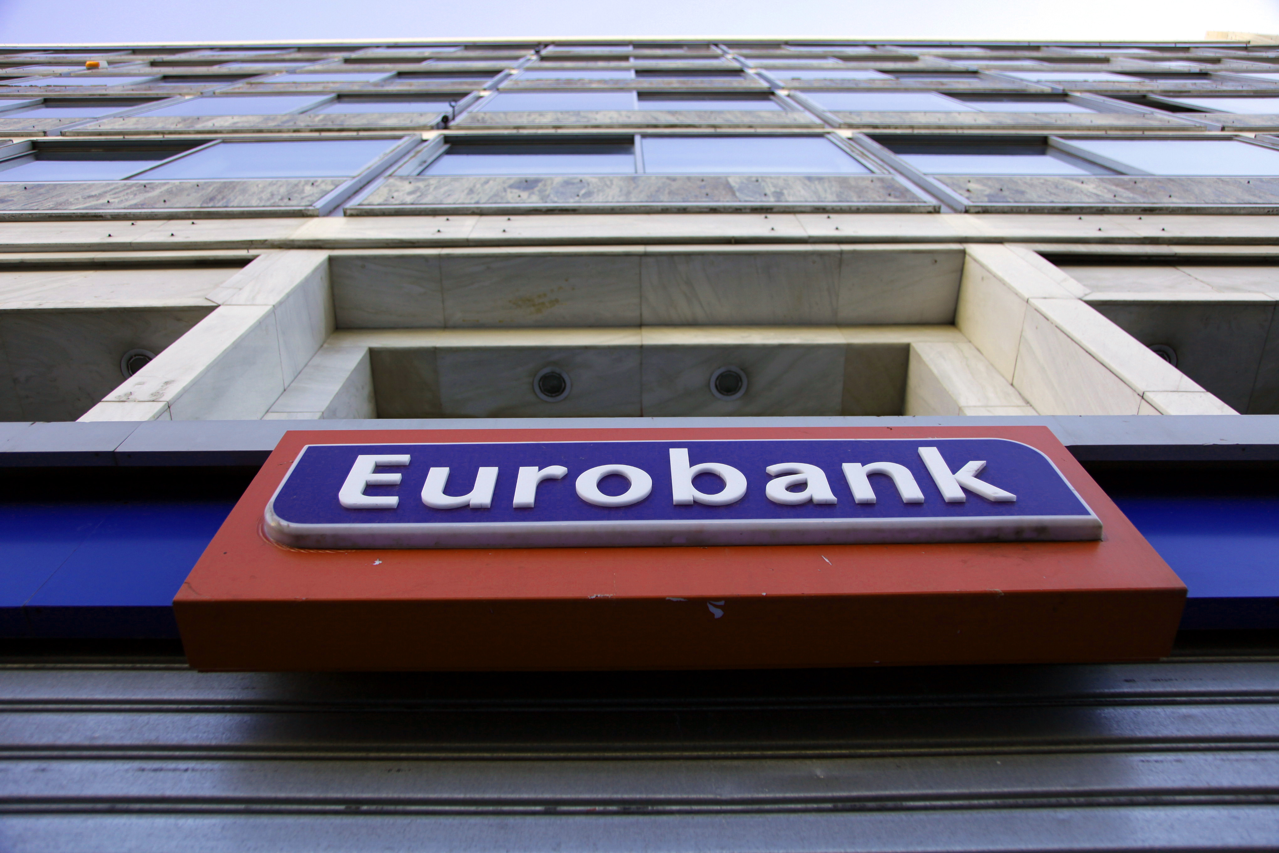 Eurobank: Σε ύφεση η ελληνική οικονομία και το β’ τρίμηνο του 2016