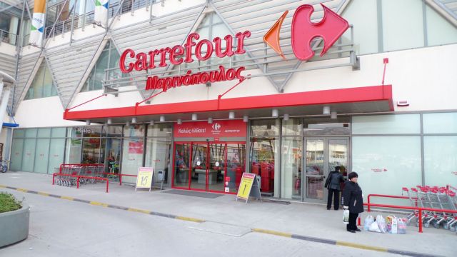 Banks approve Sklavenitis rescue plan for Marinopoulos supermarket chain