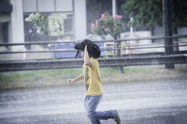 Thunderstorms and heavy rainfall to persist over the weekend