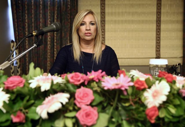 Γεννηματά για οικονομία: Εμείς ξέρουμε και επειδή πάθαμε, μάθαμε