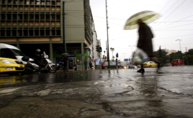 Χαλάει ο καιρός από Δευτέρα – Που θα χτυπήσει η κακοκαιρία