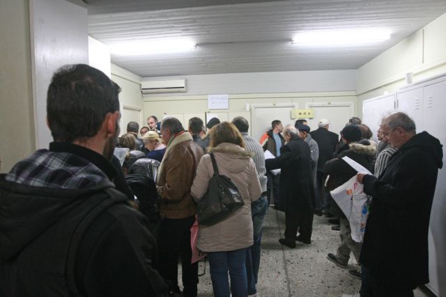 Μέχρι Παρασκευή α’ δόση ΕΝΦΙΑ και β’ δόση φόρου εισοδήματος