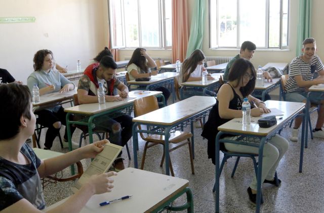 Education reform: University entry via national diploma | tovima.gr