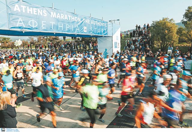 Λίγες θέσεις απέμειναν για τον κλασικό Μαραθώνιο της Αθήνας