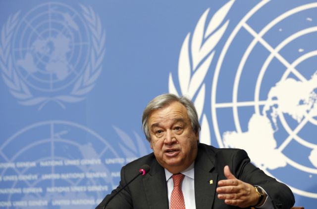 Ο Πορτογάλος Αντόνιο Γκουτέρες θα είναι ο νέος Γενικός Γραμματέας του ΟΗΕ | tovima.gr