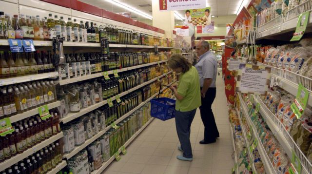 ELSTAT: Consumer Price Index retreats by 1% in September
