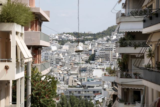Government aiming to ‘freeze’ home auctions over tax debts | tovima.gr