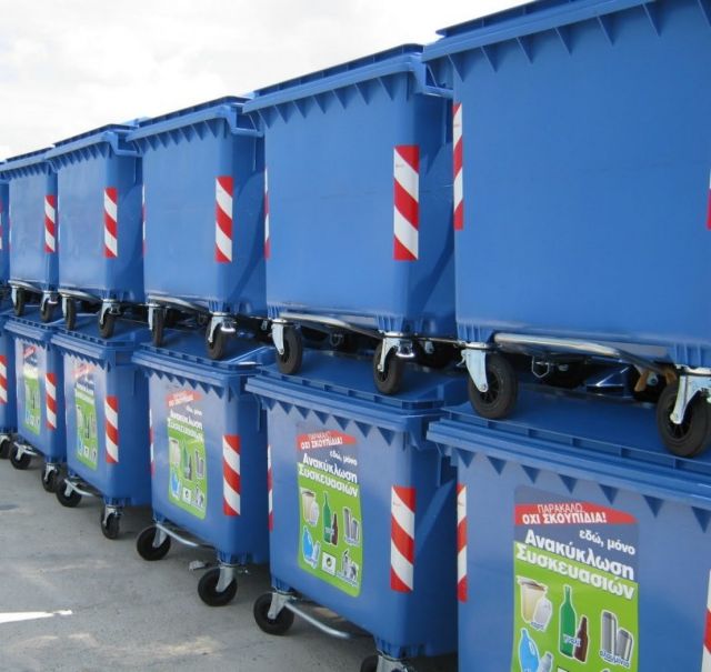 Στα… σκουπίδια €150 εκατ. ετησίως επειδή δεν ανακυκλώνουμε | tovima.gr