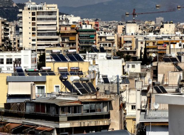 Notary union announces walkout over home foreclosures | tovima.gr