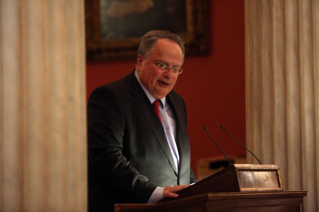 Ελληνορωσικό Κοινωνικό Forum 1-2 Νοεμβρίου στο Ζάππειο