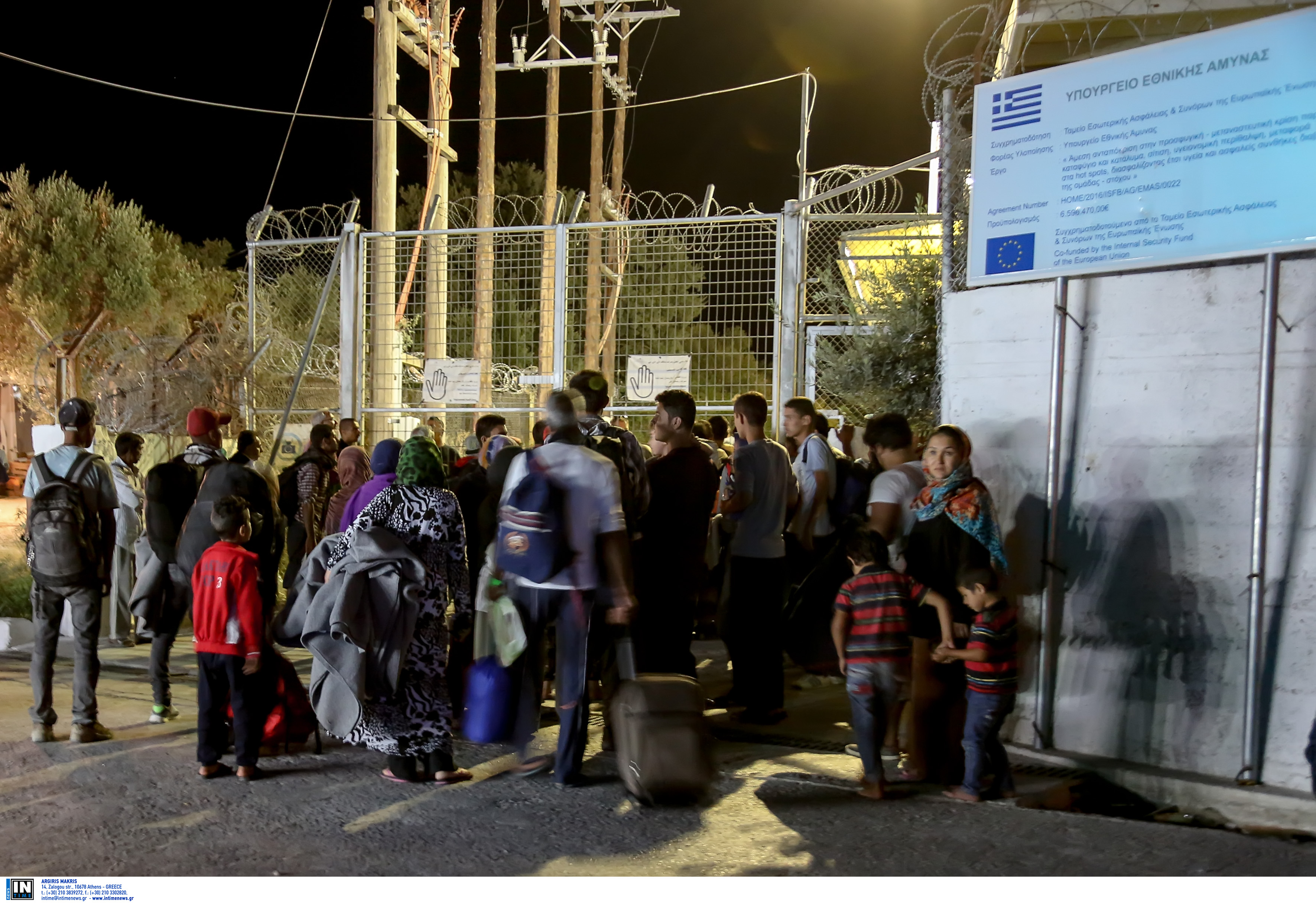 Νέα συμπλοκή μεταξύ προσφύγων στη Χίο, πορεία διαμαρτυρίας στη Λέσβο