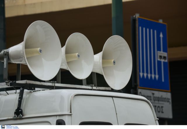 Στάση Εργασίας της ΑΔΕΔΥ την Τετάρτη 9 Νοεμβρίου