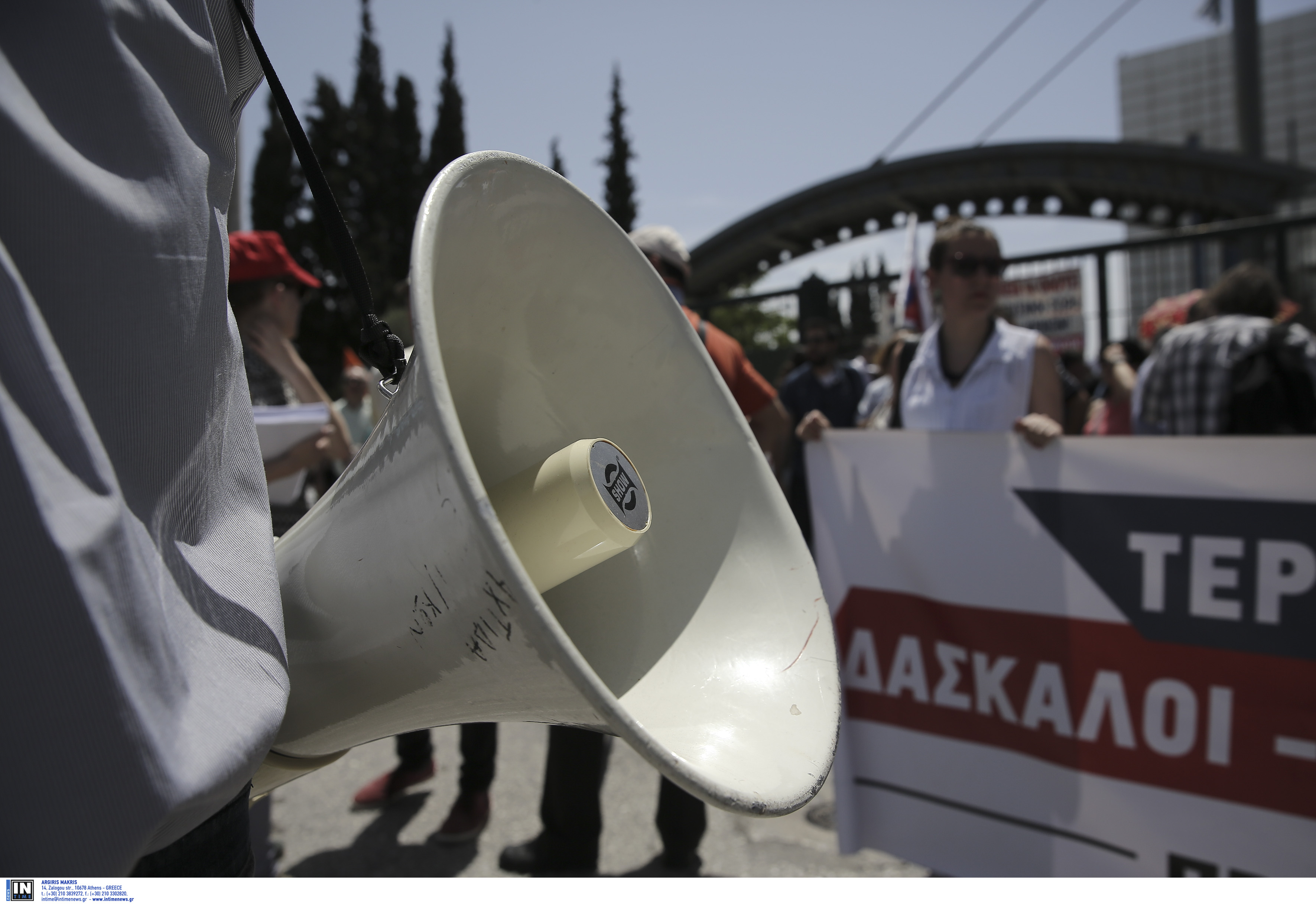 ΔΟΕ καλεί σε διαδήλωση κατά του «ιμπεριαλιστή Ομπάμα»